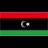 利比亚U17