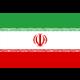 伊朗三人篮球队